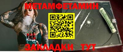 экстази Апрелевка