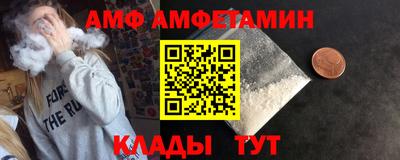 экстази Гай