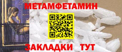 не бодяженный Аргун