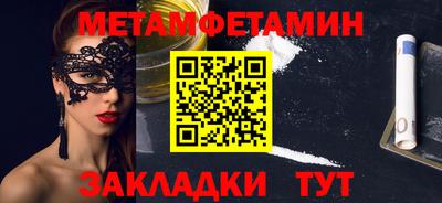 не бодяженный Аргун