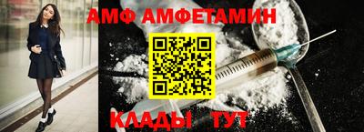 ешки Азнакаево