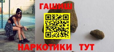 не бодяженный Аргун