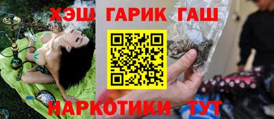 экстази Апрелевка