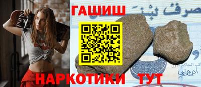 кокс Апшеронск