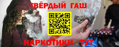 экстази Гай