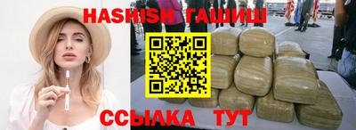 экстази Гай