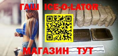 экстази Гай