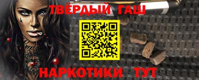 прущие грибы Гатчина