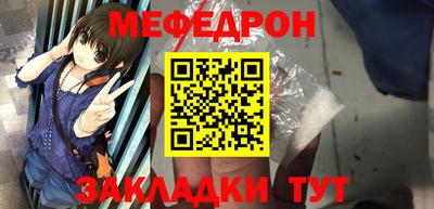 кокс Апшеронск