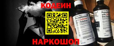прущие грибы Гатчина
