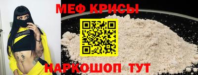 прущие грибы Гатчина