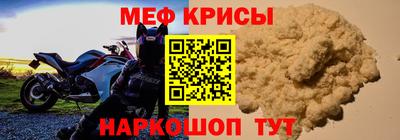 прущие грибы Гатчина