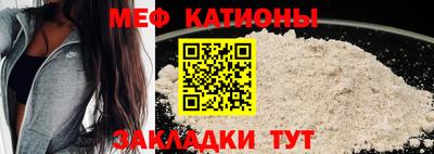 экстази Апрелевка