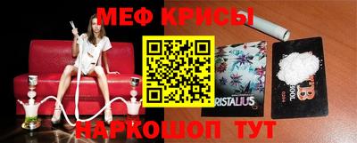 соль ск Гагарин