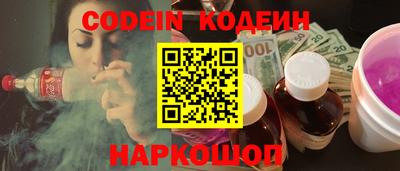 прущие грибы Гатчина