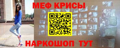 экстази Гай