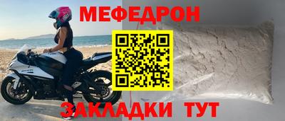 экстази Апрелевка