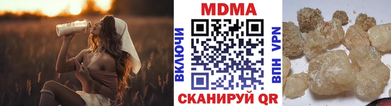 hydra ONION  Клинцы  МДМА кристаллы 